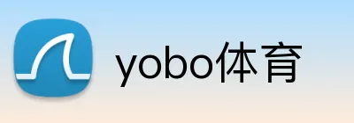 yobo体育 logo
