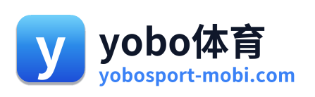 yobo体育